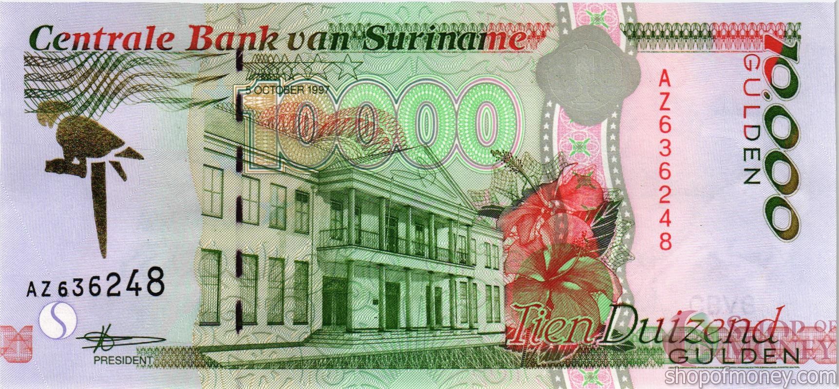 СУРИНАМ 10000 ГУЛЬДЕНОВ мини 1