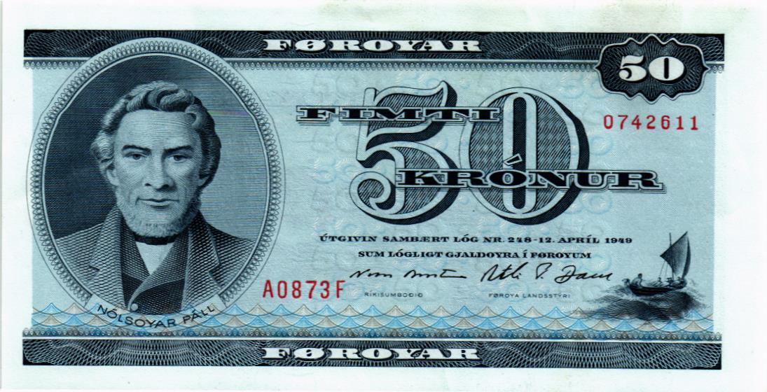 ФАРЕРСКИЕ ОСТРОВА 50 КРОН