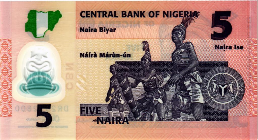 НИГЕРИЯ 5 НАЙРА мини 2