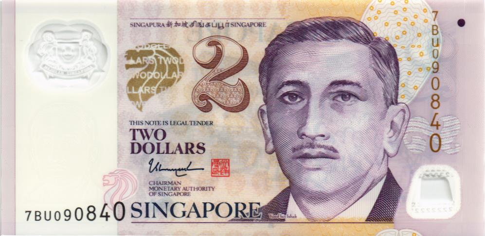 СИНГАПУР 2 ДОЛЛАРА