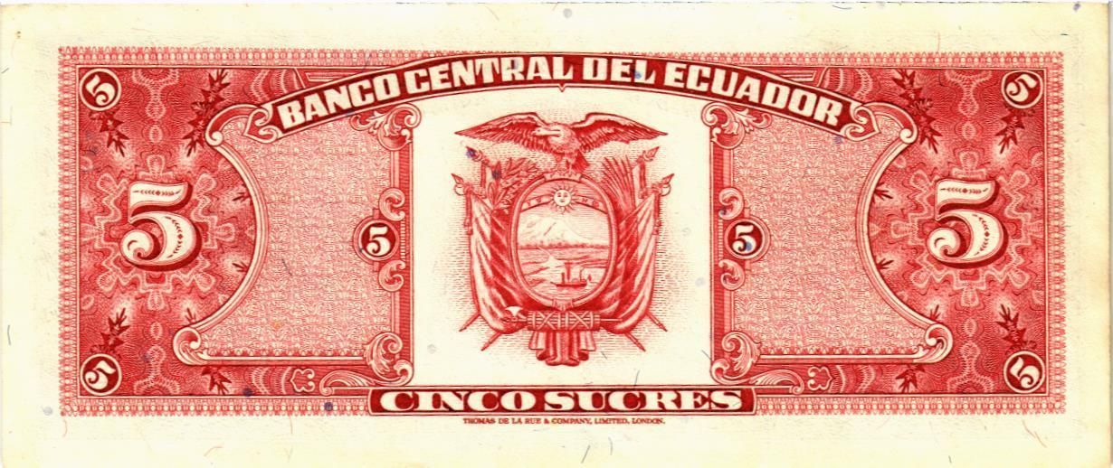 ЭКВАДОР 5 CУКРЕ (22.11.1988) -ID- мини 2