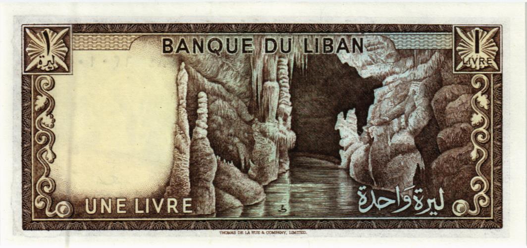 ЛИВАН 1 ЛИВР мини 2