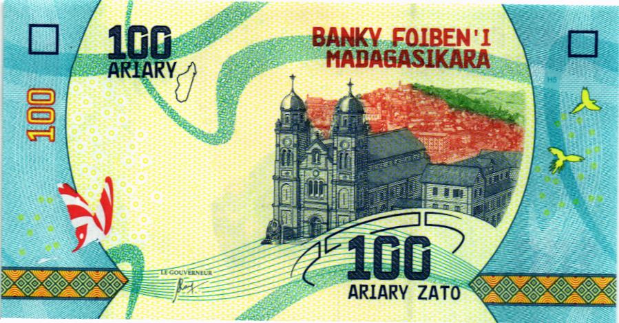 МАДАГАСКАР 100 АРИАРИ