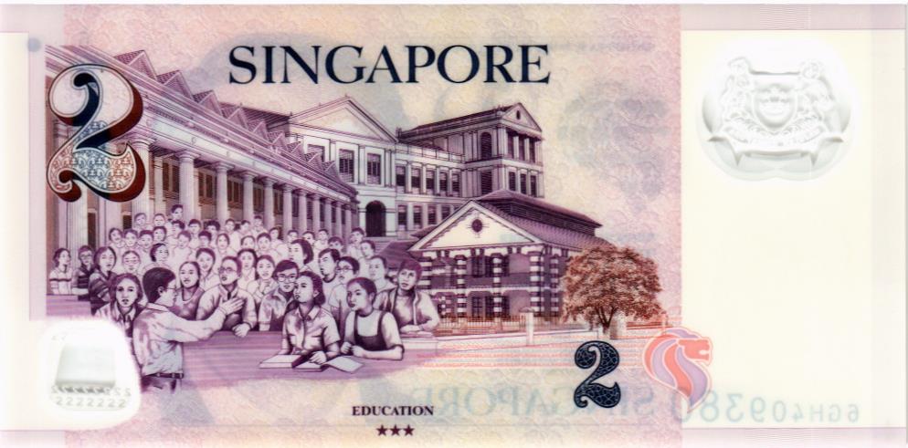 СИНГАПУР 2 ДОЛЛАРА мини 2