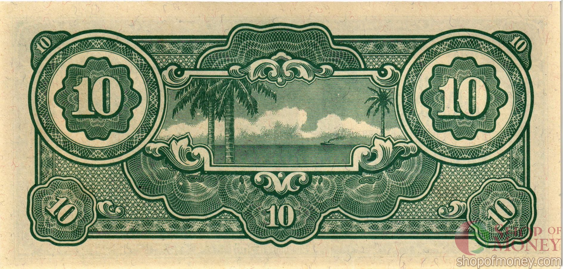 МАЛАЙЯ (ЯПОНСКАЯ ОККУПАЦИЯ) 10 ДОЛЛАРОВ мини 2