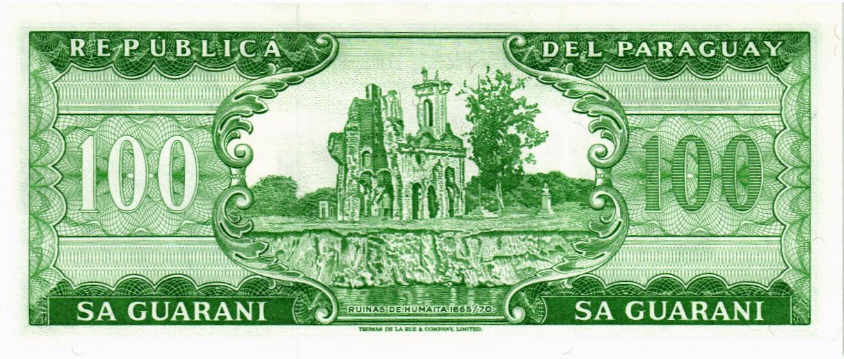 ПАРАГВАЙ 100 ГУАРАНИ мини 2