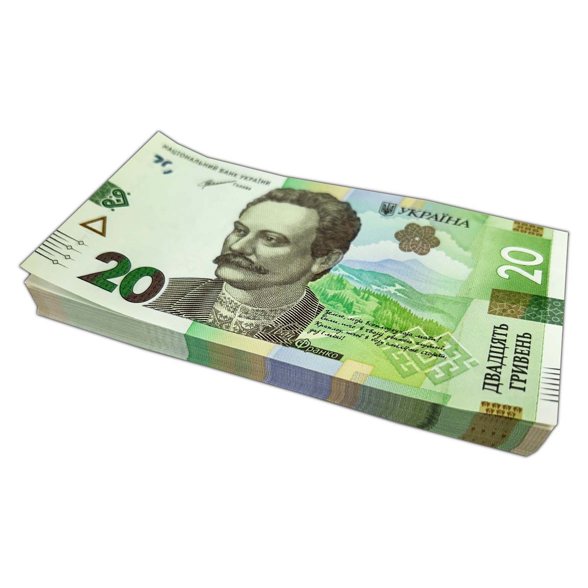 УКРАИНА 20 ГРИВЕН (100 БАНКНОТ) мини 1