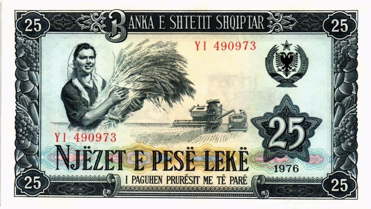АЛБАНИЯ 25 ЛЕК