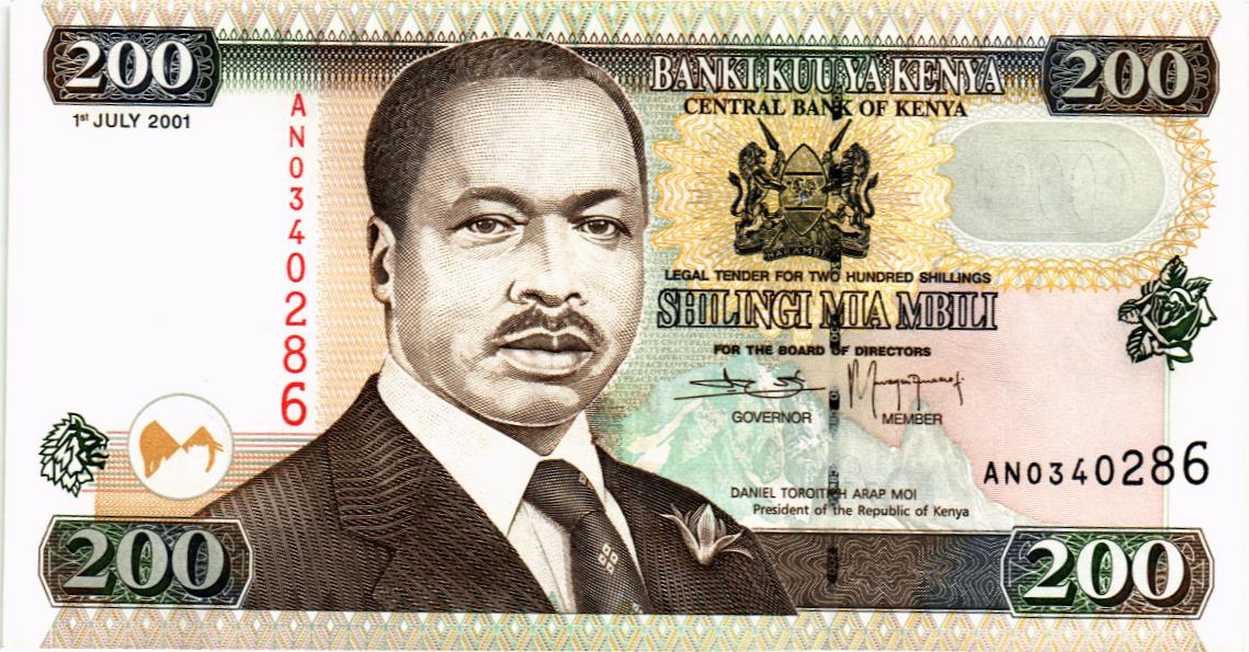 КЕНИЯ 200 ШИЛЛИНГОВ мини 1