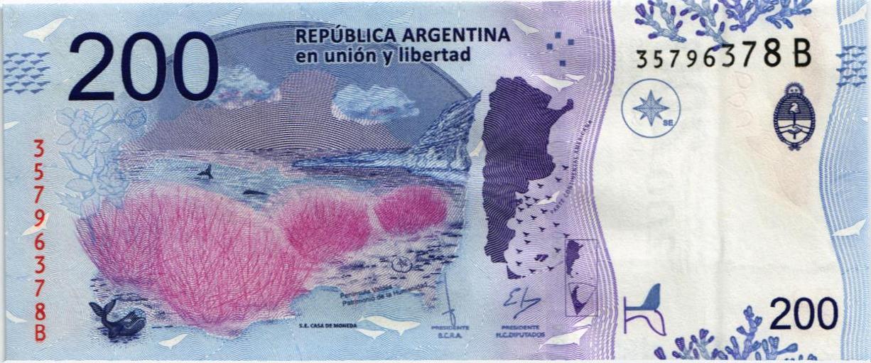 АРГЕНТИНА 200 ПЕСО мини 2