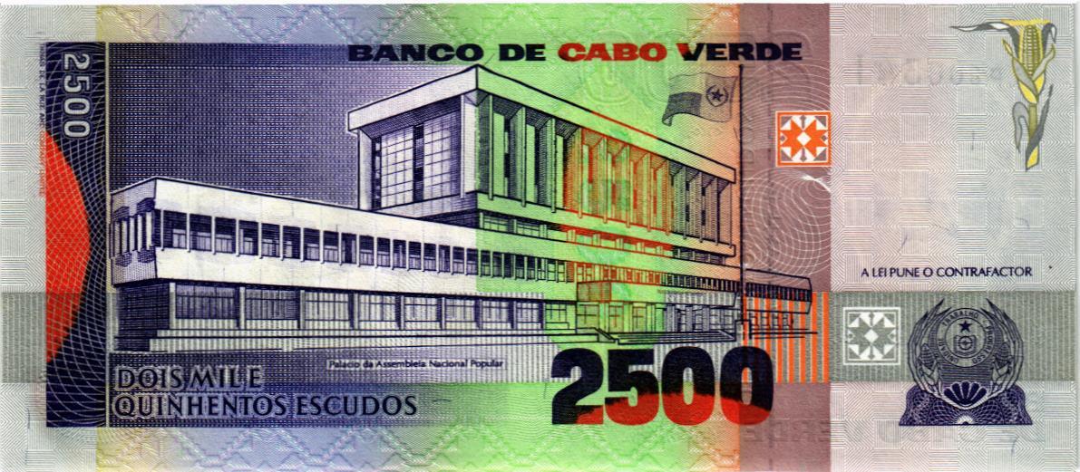 КАБО-ВЕРДЕ 2500 ЭСКУДО мини 2