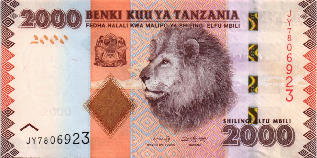 ТАНЗАНИЯ 2000 ШИЛЛИНГОВ