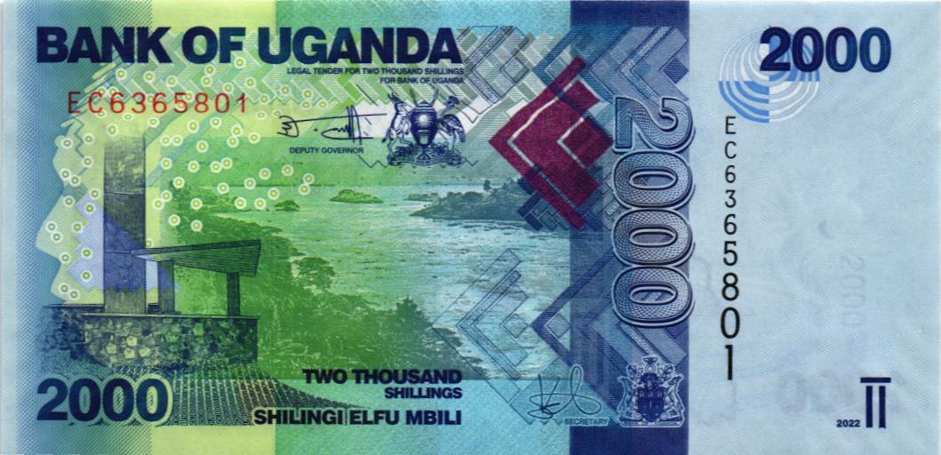 УГАНДА 2000 ШИЛЛИНГОВ