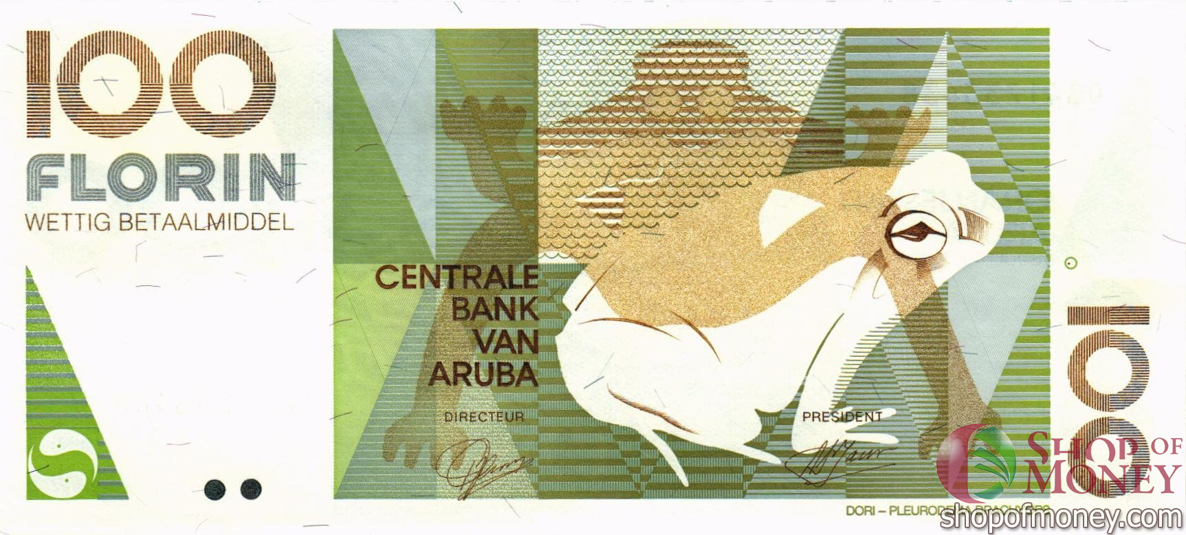 АРУБА 100 ФЛОРИН мини 1