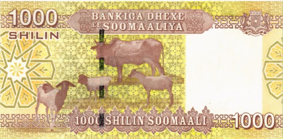 СОМАЛИ 1000 ШИЛЛИНГОВ мини 2