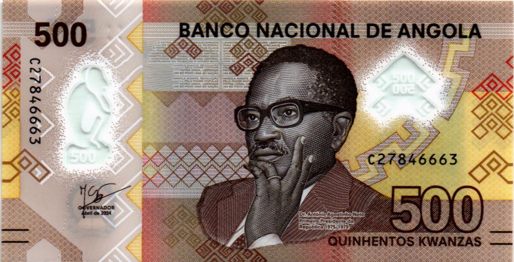 АНГОЛА 500 КВАНЗА мини 1