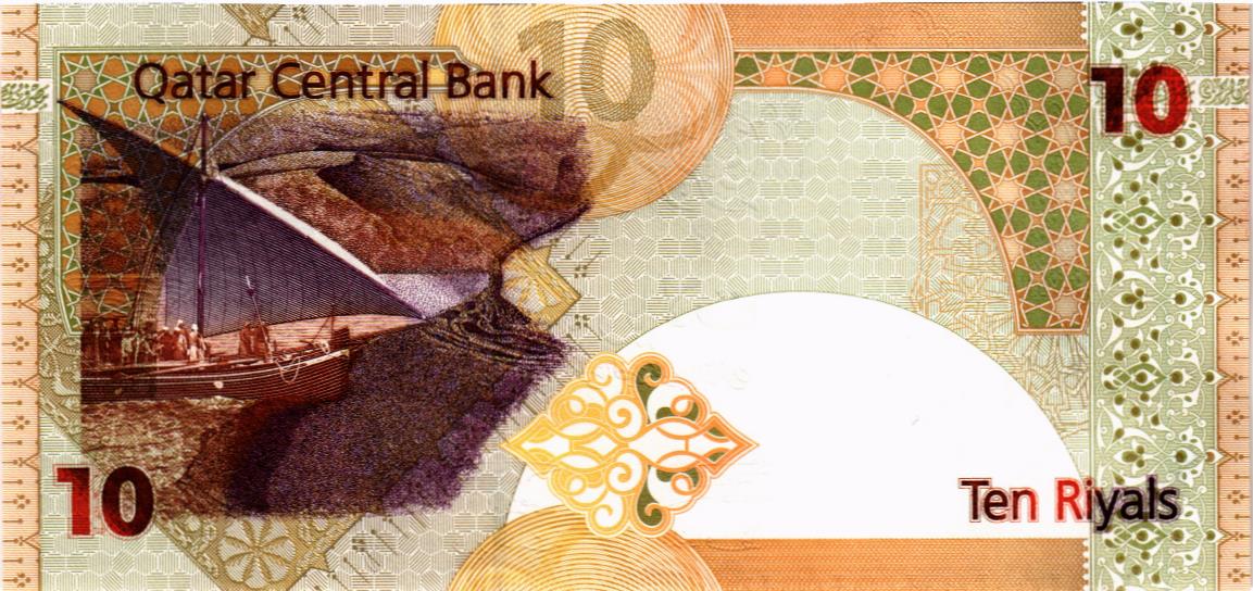 КАТАР 10 РИАЛ мини 2