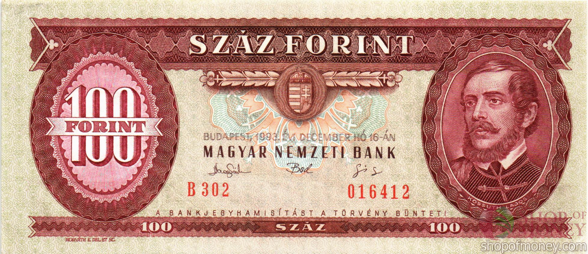 ВЕНГРИЯ 100 ФОРИНТОВ мини 1