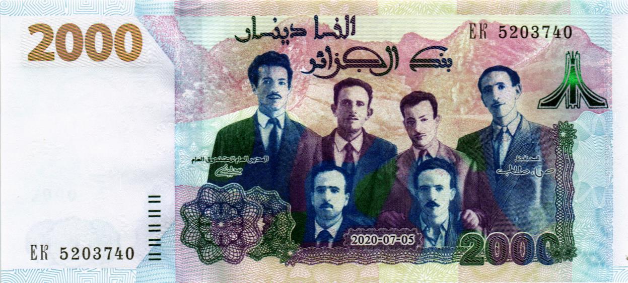 АЛЖИР 2000 ДИНАР мини 1