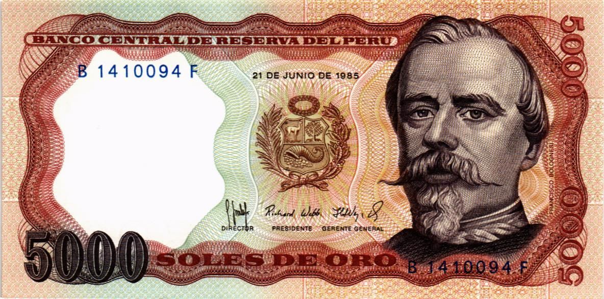 ПЕРУ 5000 СОЛЬ (СТЕПЛЕР) мини 1