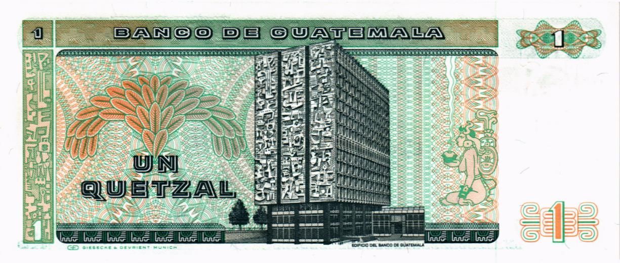 ГВАТЕМАЛА 1 КЕТСАЛЬ мини 2