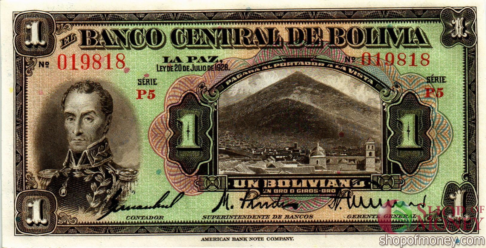 БОЛИВИЯ 1 БОЛИВИАНО мини 1