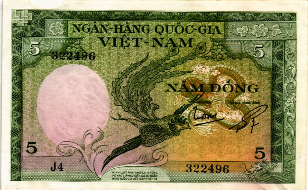 ЮЖНЫЙ ВЬЕТНАМ 5 ДОНГ мини 1