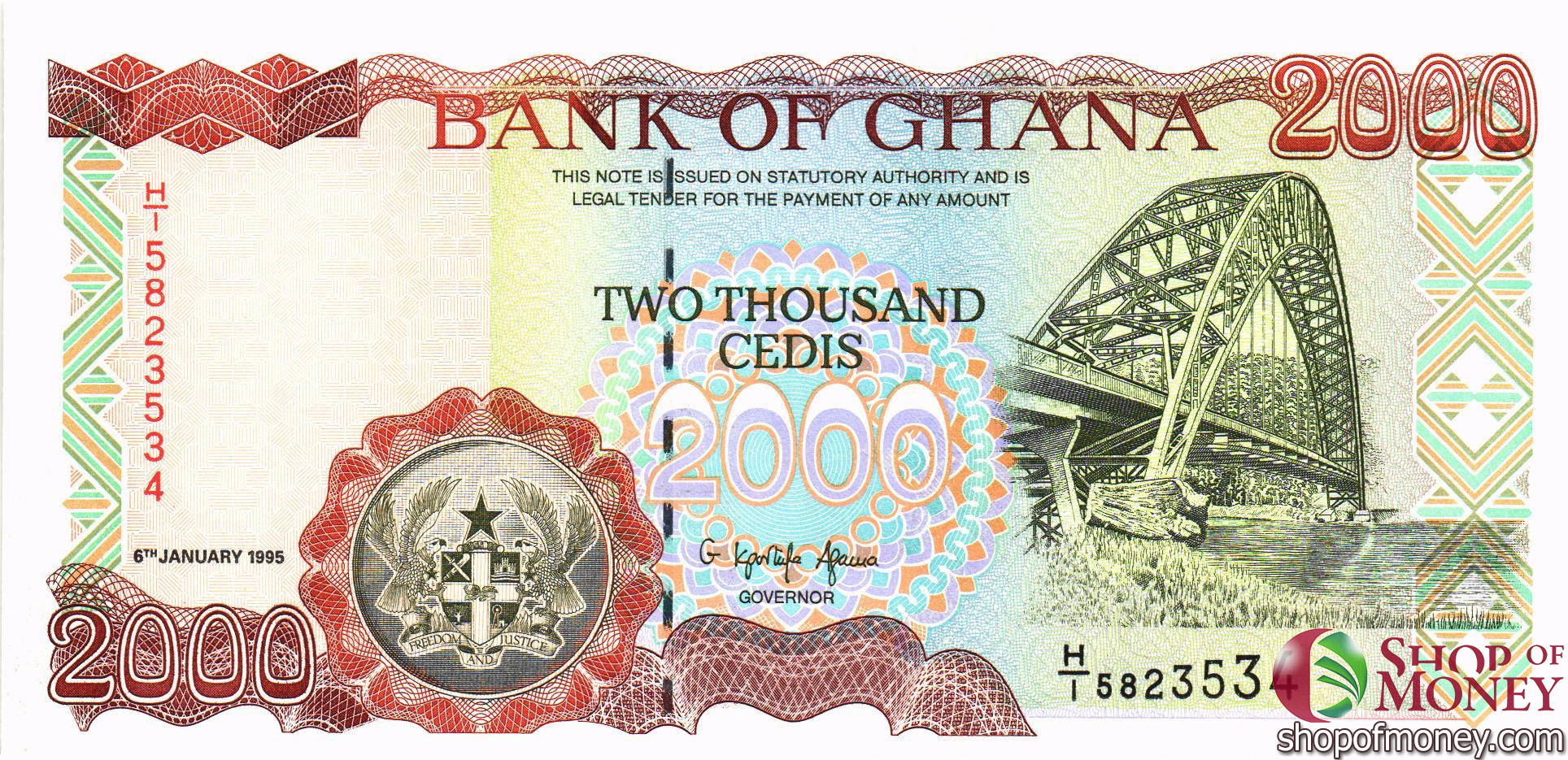 ГАНА 2000 СЕДИ мини 1