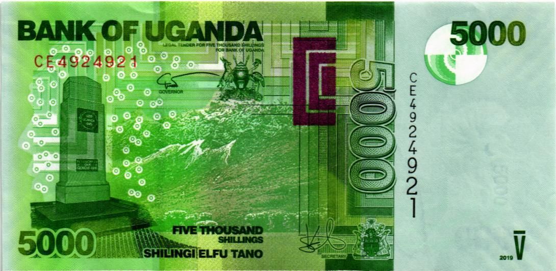 УГАНДА 5000 ШИЛЛИНГОВ мини 1