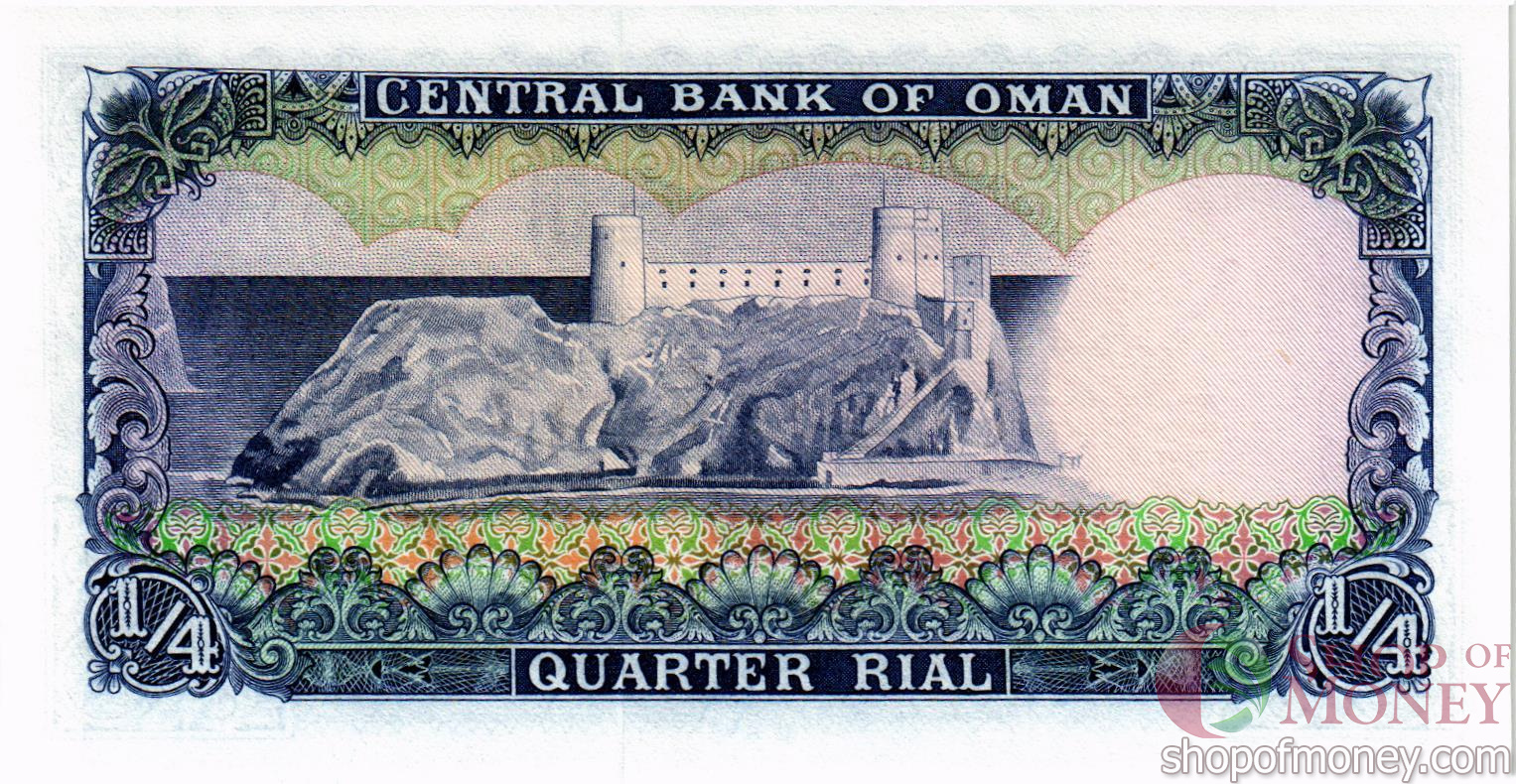ОМАН 1/4 РИАЛА мини 2