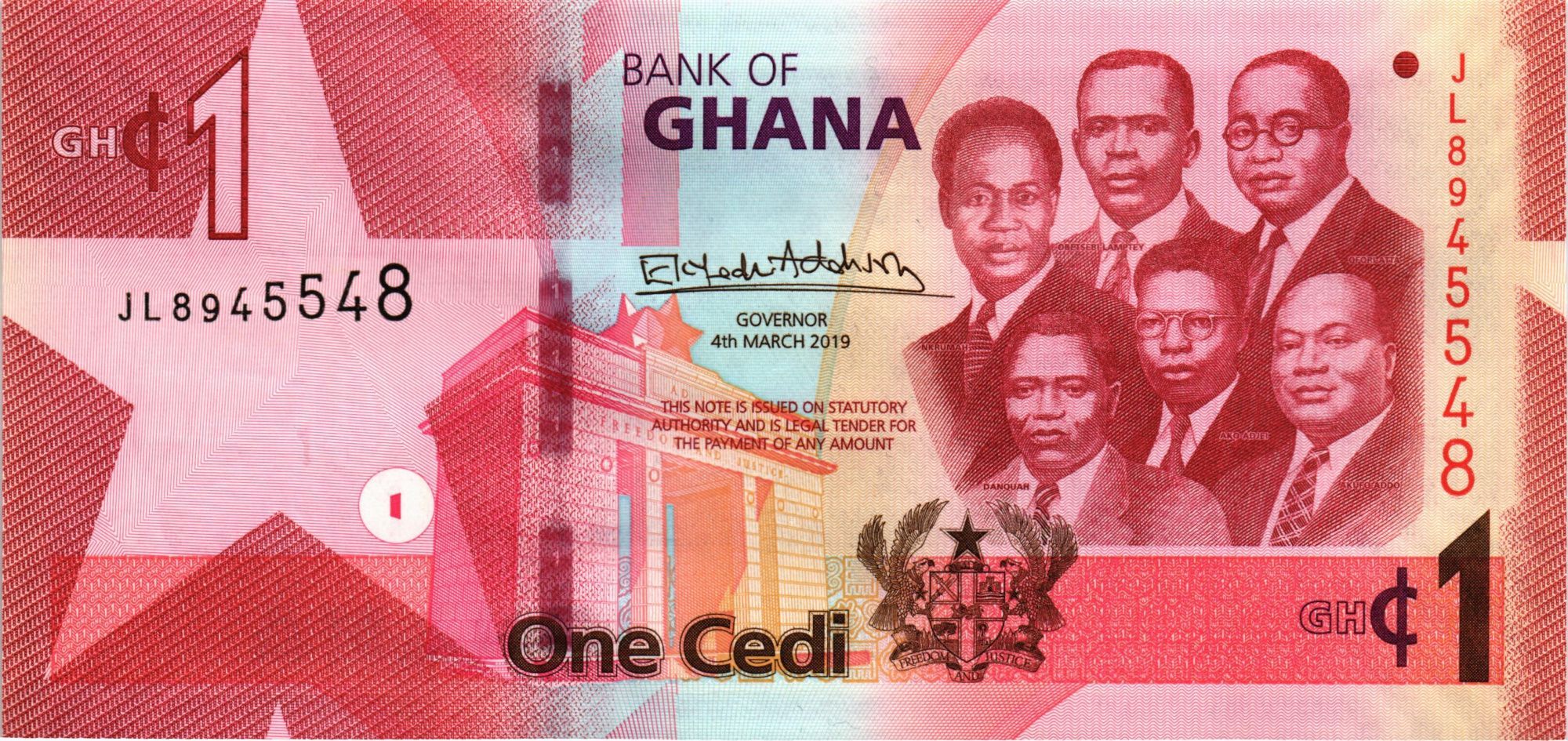 ГАНА 1 СЕДИ мини 1