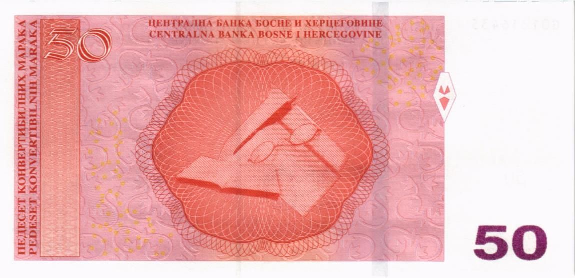 БОСНИЯ И ГЕРЦЕГОВИНА 50 МАРАКА мини 2