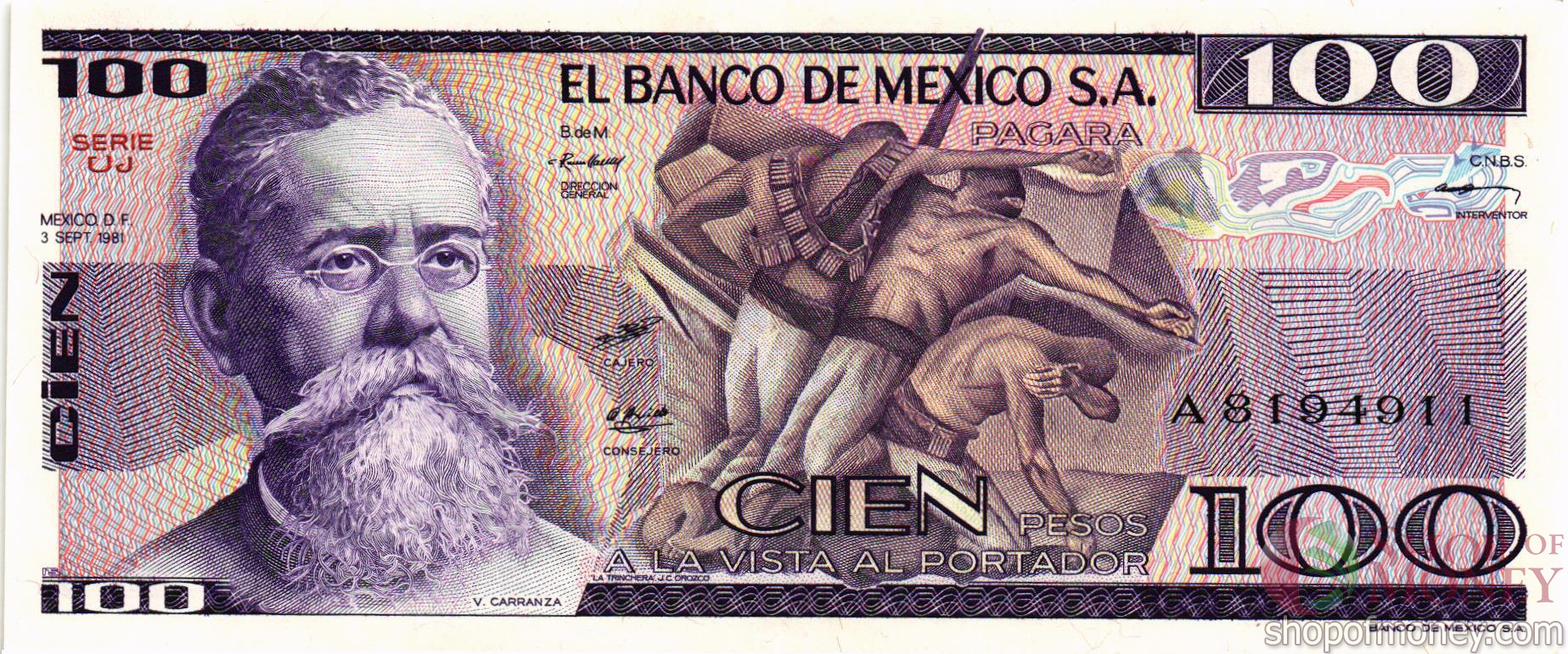 МЕКСИКА 100 ПЕСО (-UJ- СЕРИЯ) мини 1