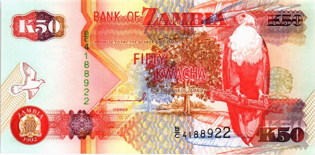 ЗАМБИЯ 50 КВАЧА