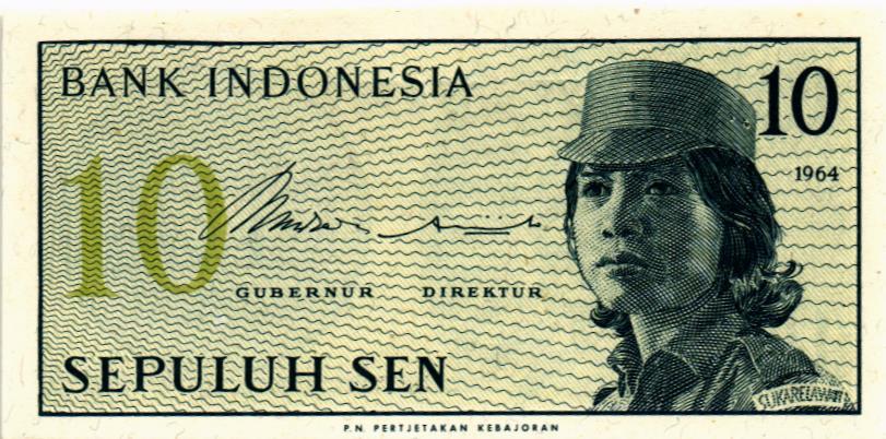 ИНДОНЕЗИЯ 10 СЕН