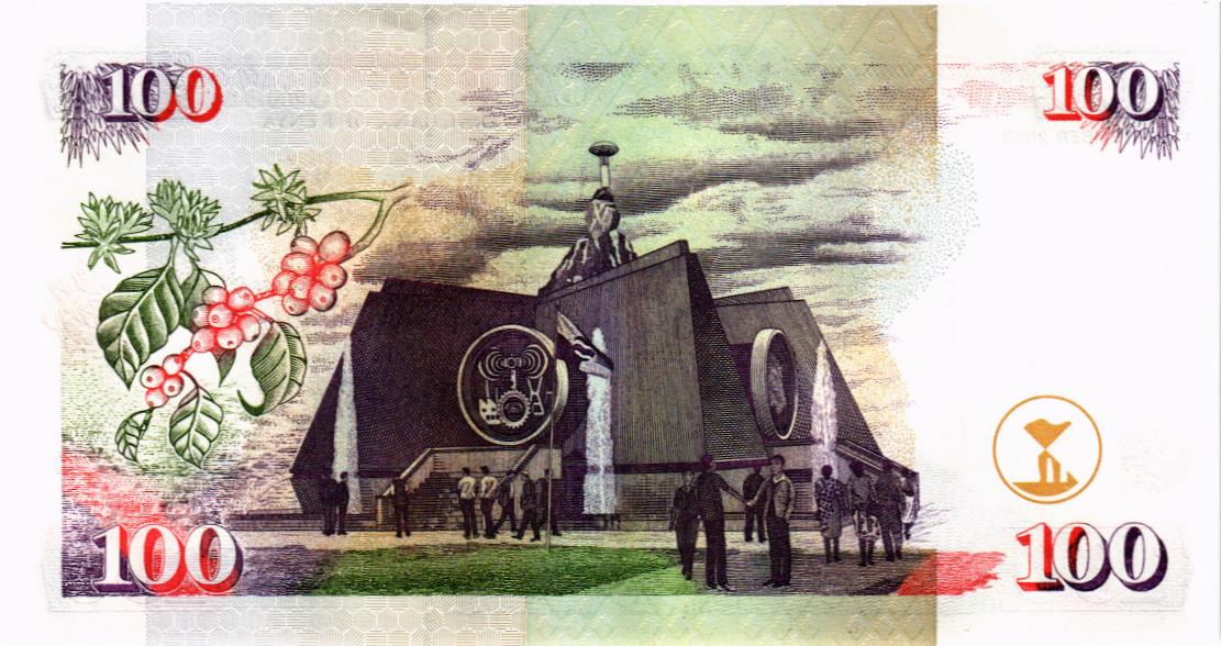 КЕНИЯ 100 ШИЛЛИНГОВ мини 2
