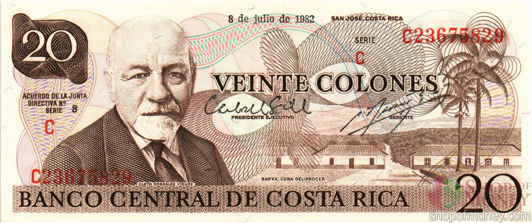 КОСТА-РИКА 20 КОЛОН