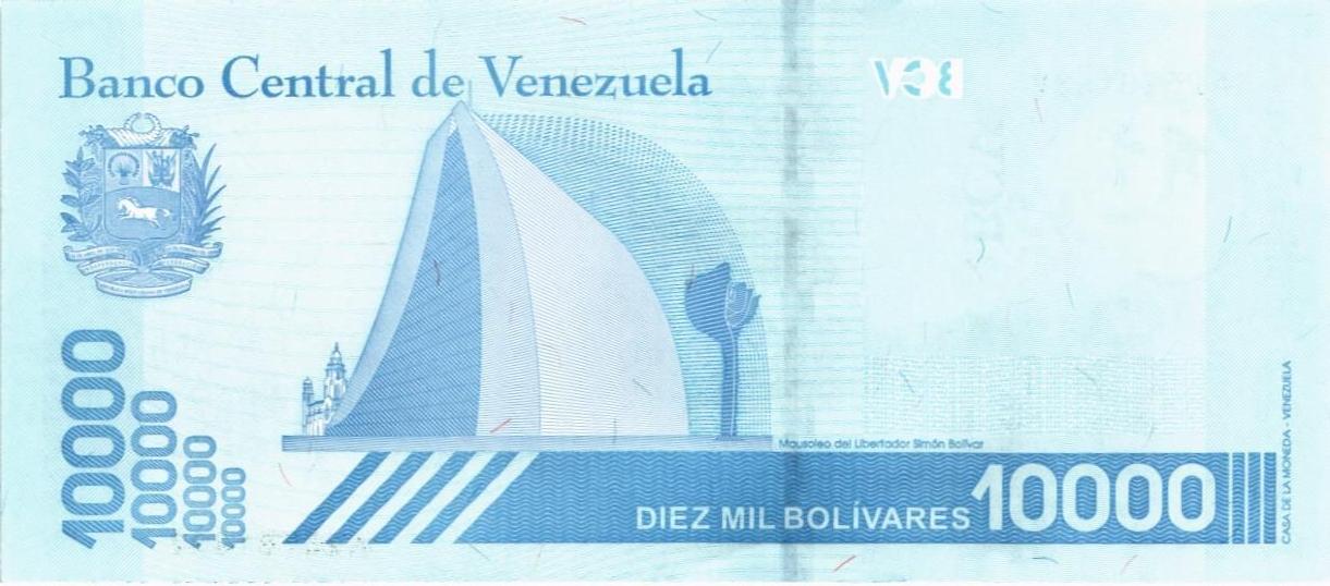 ВЕНЕСУЭЛА 10000 БОЛИВАР мини 2