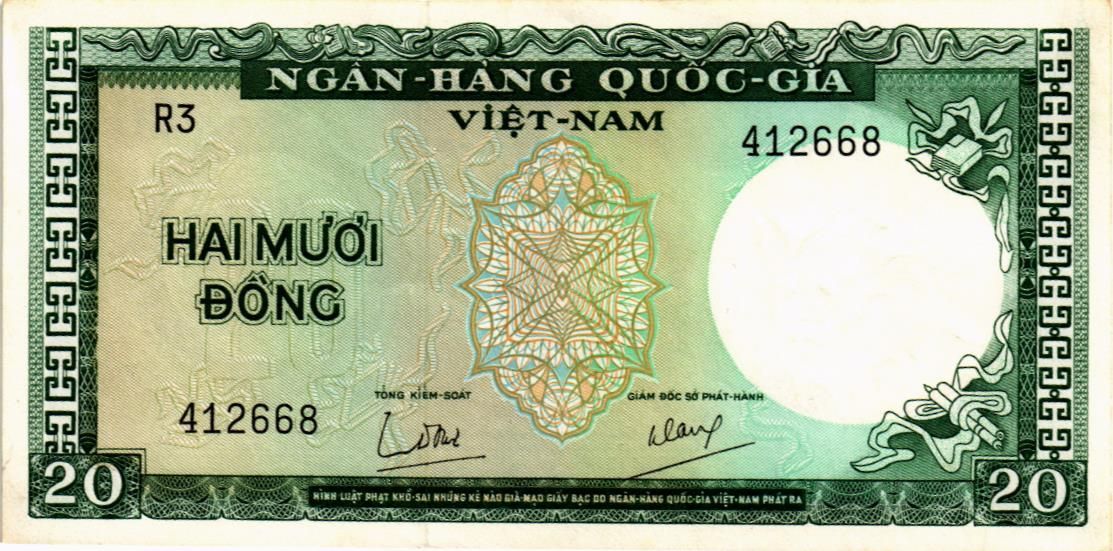 ЮЖНЫЙ ВЬЕТНАМ 20 ДОНГ мини 1