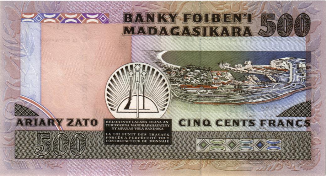 МАДАГАСКАР 500 ФРАНКОВ мини 2