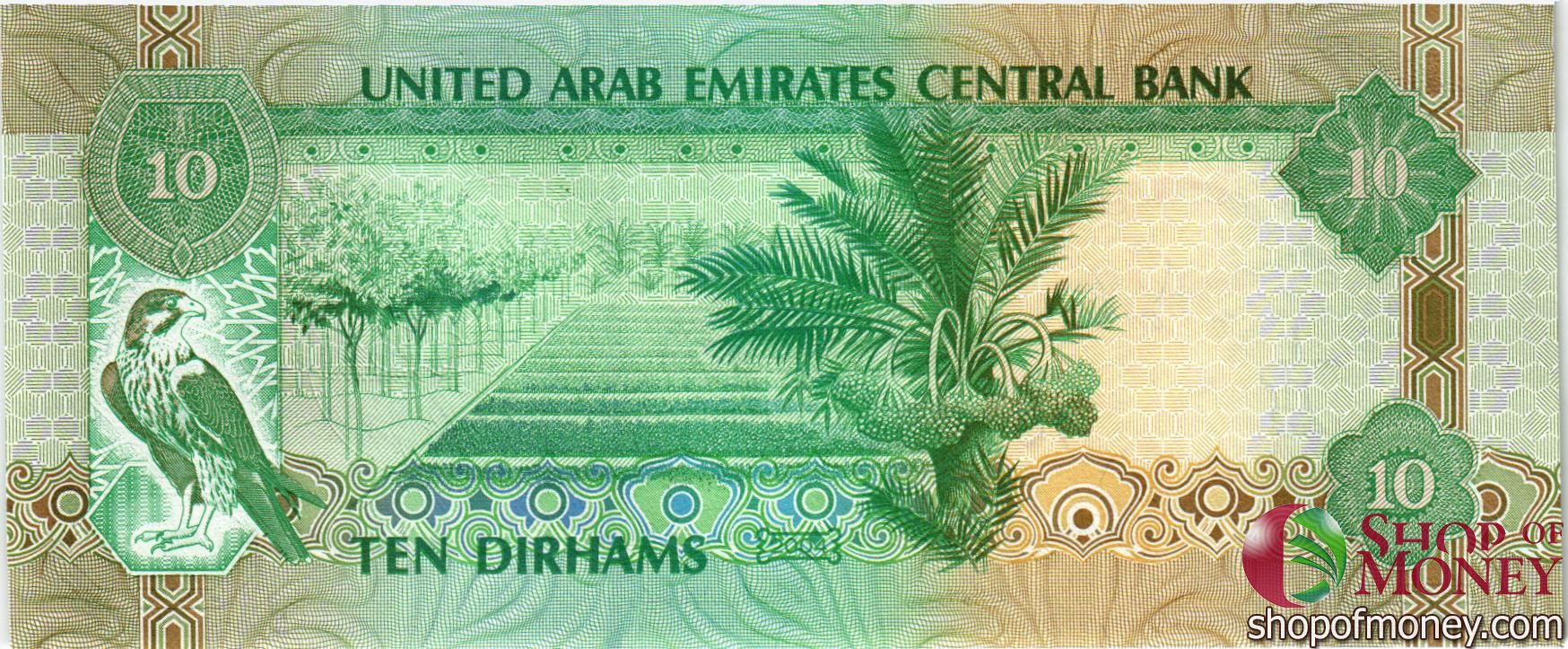 ОАЭ 10 ДИРХАМ мини 2
