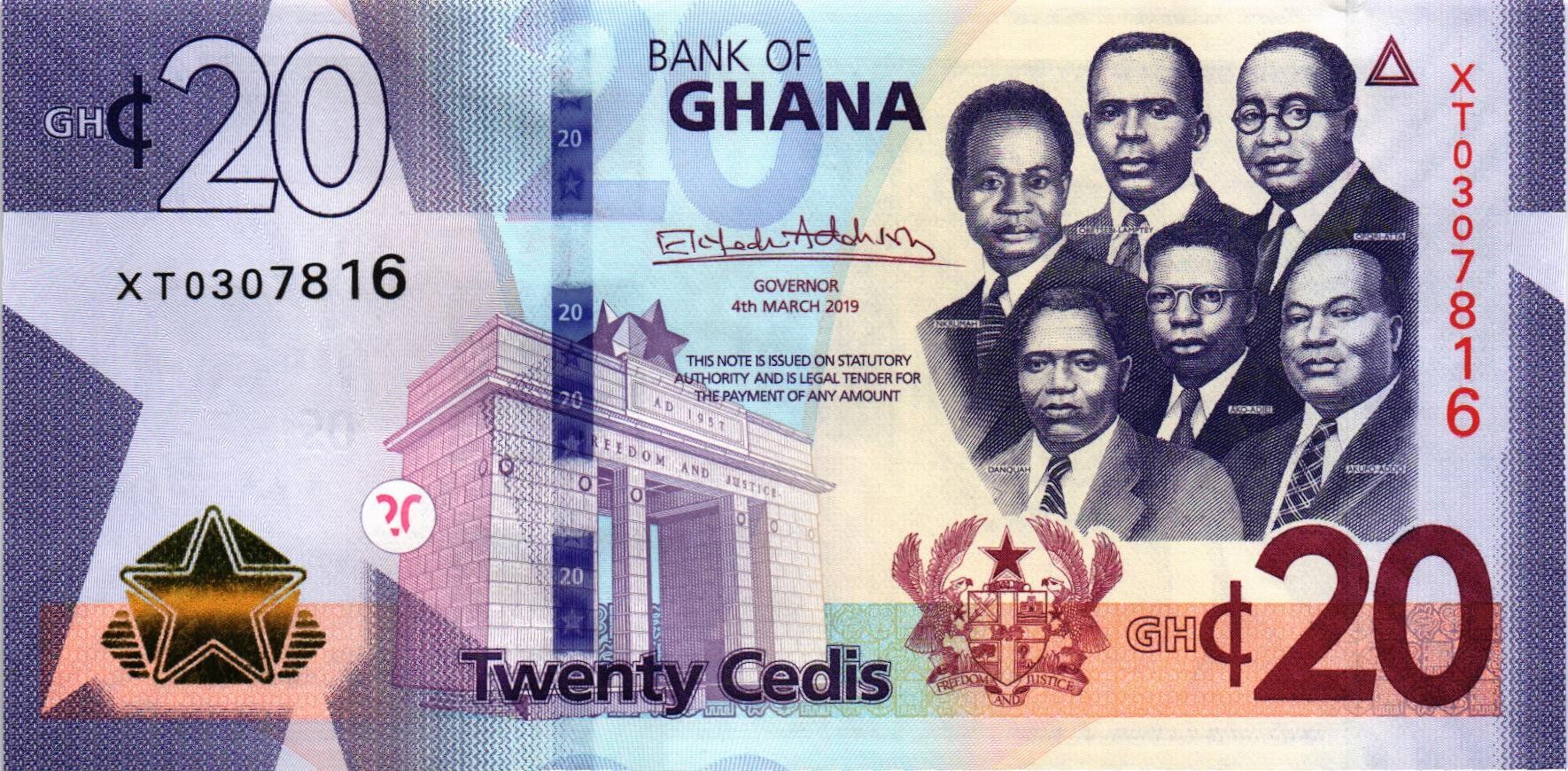 ГАНА 1-2-5-10-20-50 СЕДИ мини 13