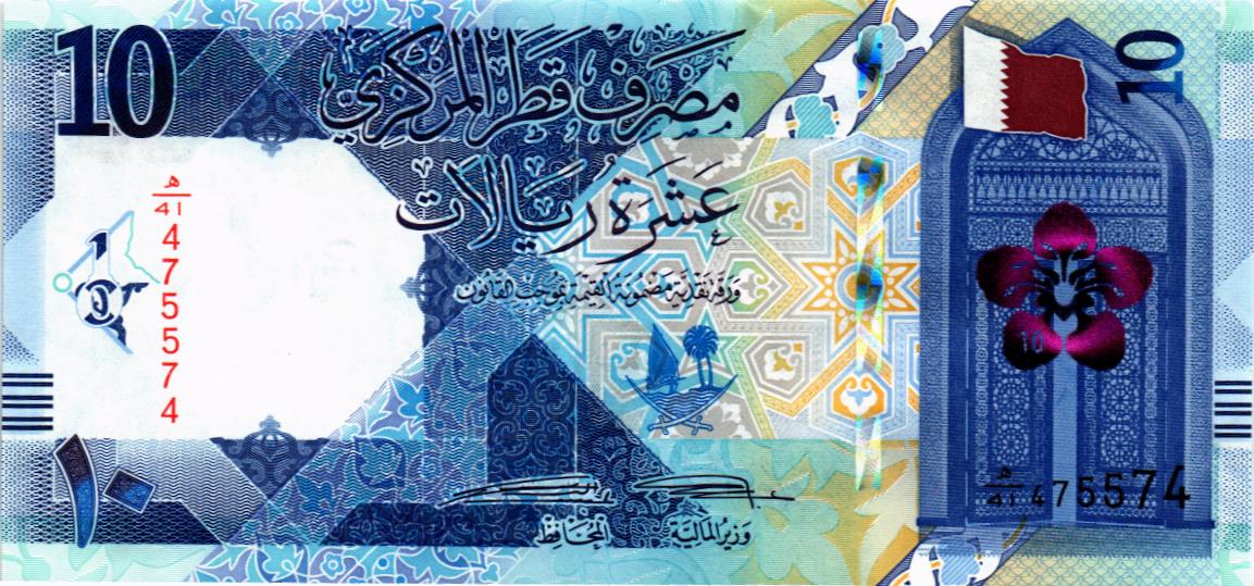 КАТАР 10 РИАЛ мини 1