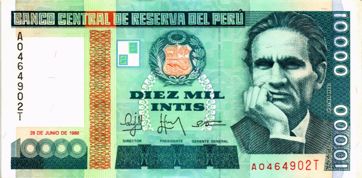 ПЕРУ 10000 ИНТИ