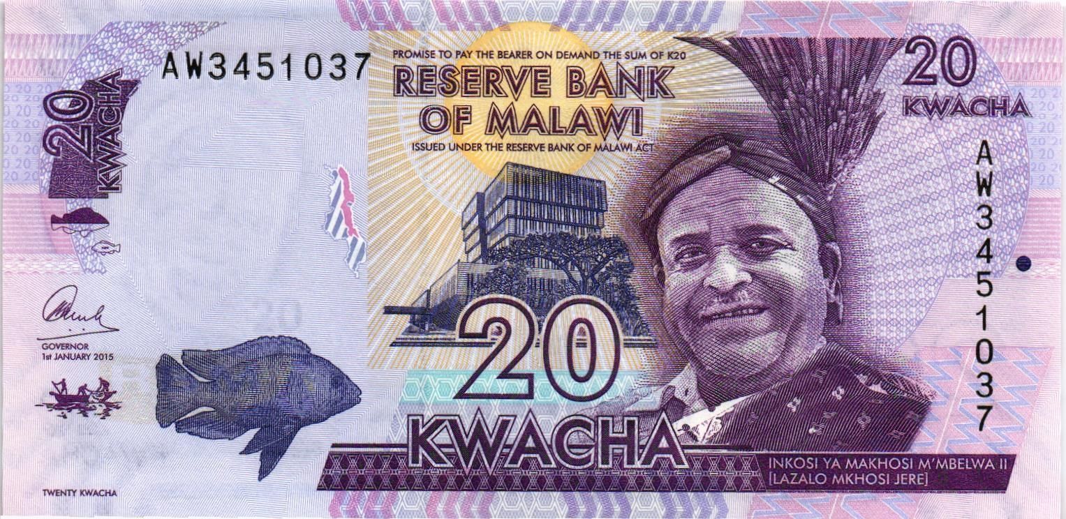 МАЛАВИ 20 КВАЧА
