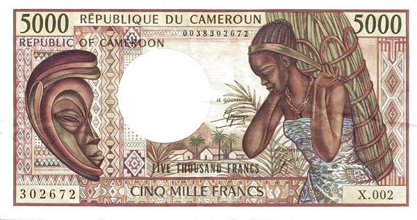 КАМЕРУН 5000 ФРАНКОВ мини 1
