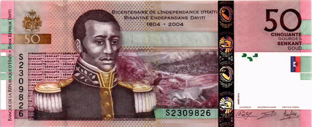 ГАИТИ 50 ГУРДОВ