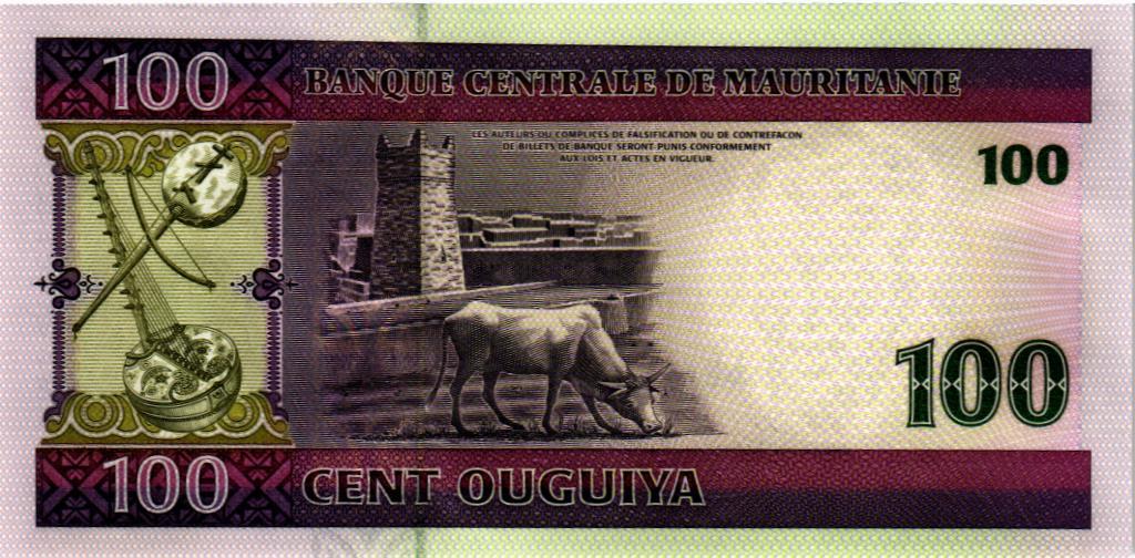 МАВРИТАНИЯ 100 УГИЙ мини 2