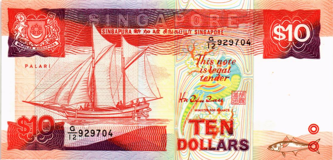 СИНГАПУР 10 ДОЛЛАРОВ мини 1