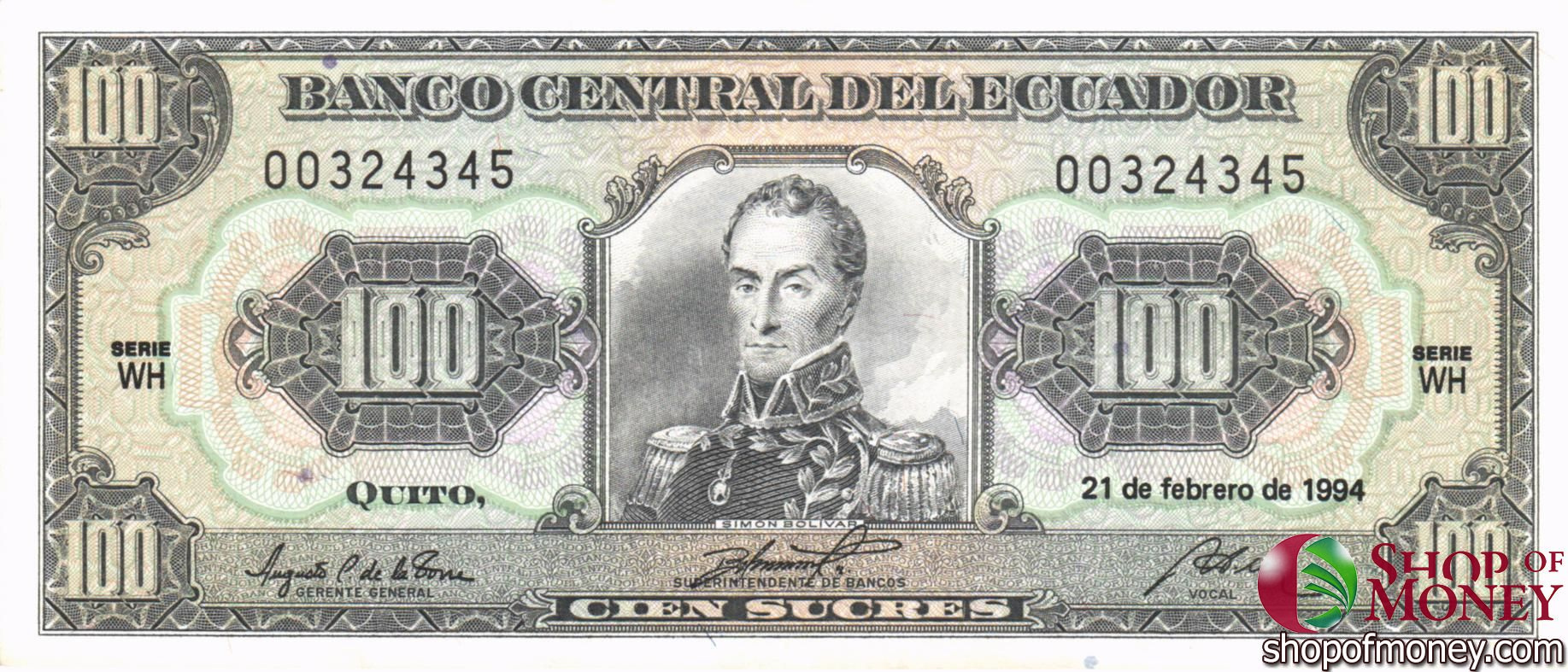 ЭКВАДОР 100 CУКРЕ